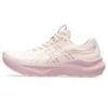 Asics gt-2000 14 hardloopschoenen