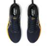 Asics gel-fortitude hardloopschoenen