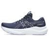 Asics gt-2000 14 hardloopschoenen