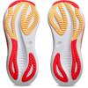 Asics gel-nimbus 27 hardloopschoenen