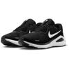 Nike structure 26 hardloopschoenen