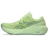 Asics gt-2000 15 hardloopschoenen