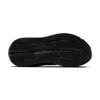 Brooks ghost max 4 hardloopschoenen