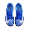 Nike zoom fly 6 hardloopschoenen