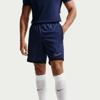 Nike m nk df acd25 short kp br (consumer