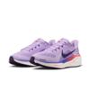 Nike Pegasus 41 Dames