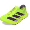 adidas adizero adios pro 4 schoenen