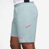 Nike academy dri-fit short
