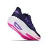 Hoka mach 7 hardloopschoenen