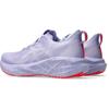 Asics novablast 5 tokyo hardloopschoenen