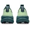 Asics gel-nimbus 28 hardloopschoenen