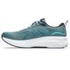 Asics gel-fortitude hardloopschoenen