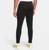 Nike dri-fit academy zippered broek
