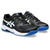 Asics gel-dedicate 8 gs