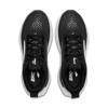 Brooks glycerin gts 23 hardloopschoenen