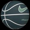 Nike everyday playground 8p graphic basketbal