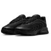 Nike Sneakers IF2621