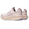 Asics gel-nimbus 28 hardloopschoenen