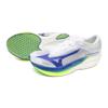 Mizuno hyperwarp elite hardloopschoenen