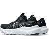 Asics gt-2000 14 hardloopschoenen