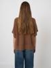 Repeat Vest 202615