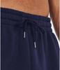 Under Armour essential fleece short