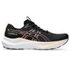 Asics gt-2000 14 hardloopschoenen