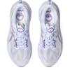 Asics novablast 5 tokyo hardloopschoenen