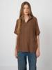 Repeat Vest 202615