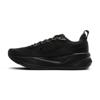 Brooks ghost max 4 hardloopschoenen