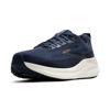 Brooks beast gts 26 hardloopschoenen