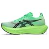 Asics megablast hardloopschoen