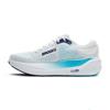 Brooks hardloopschoenen Ghost max 3 Multiblauw