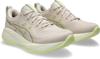 asics gel-cumulus™ 27 hardloopschoenen