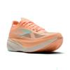 Brooks hyperion max 3 hardloopschoenen