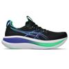 Asics gel-nimbus 28 hardloopschoenen