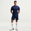 Nike m nk df acd25 short kp br (consumer