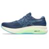 Asics gt-4000 4 hardloopschoenen