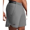 Under Armour vanish woven 6in short
