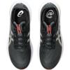Asics gel-nimbus 27 hardloopschoenen