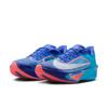Nike zoom fly 6 hardloopschoenen