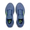 Brooks glycerin 23 hardloopschoenen