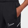 Nike academy dri-fit kids broek