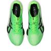 Asics metaspeed sky tokyo hardloopschoen
