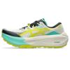 Asics trabuco max 5 trail hardloopschoenen