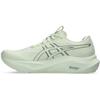 Asics gt-2000 14 hardloopschoenen