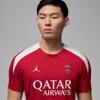 Nike paris saint germain 4th 2024/25 strike top