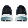 Asics gel-pursue 11 hardloopschoenen