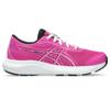 Asics contend 9 gs hardloopschoenen