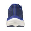 Mizuno wave sky 9 hardloopschoenen